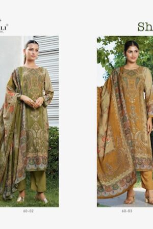 RUPALI FASHION SHALIKA Rehmat Boutique  RUPALI FASHION SHALIKA WHOLESALE SALWAR KAMEEZ 7.jpg