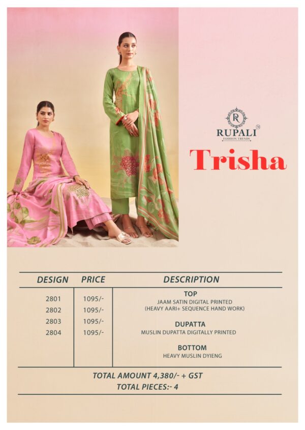 RUPALI FASHION TRISHA JAAM SATIN SUITS SUPPLIER 8.jpg