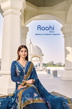 RUPALI RAAHI VOL 3 Rehmat Boutique  RUPALI RAAHI VOL 3 WHOLESALE SALWAR KAMEEZ 7.jpg