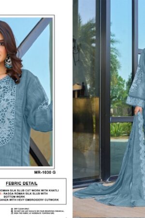 SHRADDHA DESIGNER MUSHQ MR-1030 Rehmat Boutique SHRADDHA DESIGNER MUSHQ MR 1030 2.jpg