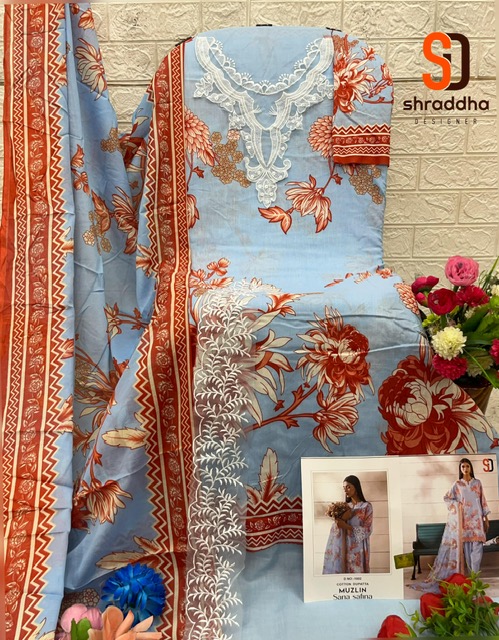 SHRADDHA MUZLIN SANA SAFINAZ LATEST 2025 Rehmat Boutique SHRADDHA MUZLIN SANA SAFINAZ SHRADDHA DESIGNER MUZLIN SANA SAFINAZ CATALOGUE 19.jpg