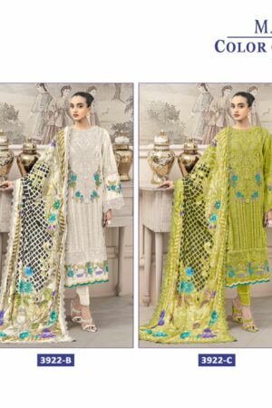 SHREE FABS MARIA B VOL 2 COLOR COLLECTION 3.jpg