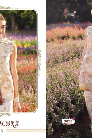 SHREE FABS MARIYA B FLORA VOL 3 Rehmat Boutique  SHREE FABS MARIYA B FLORA VOL 3 WHOLESALER 2.jpg