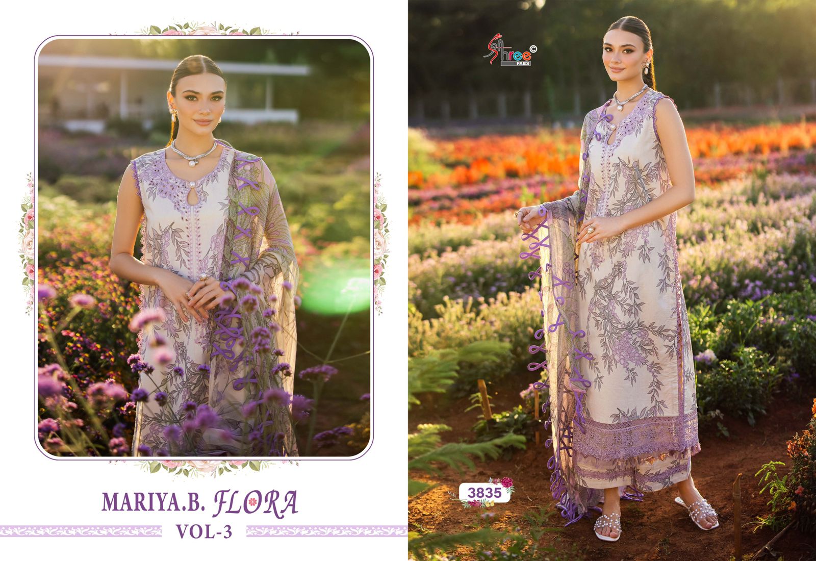 SHREE FABS MARIYA B FLORA VOL 3 Rehmat Boutique SHREE FABS MARIYA B FLORA VOL 3 SHREE FABS MARIYA B FLORA VOL 3 Rehmat Boutique SHREE FABS MARIYA B FLORA VOL 3 WHOLESALER 5.jpg