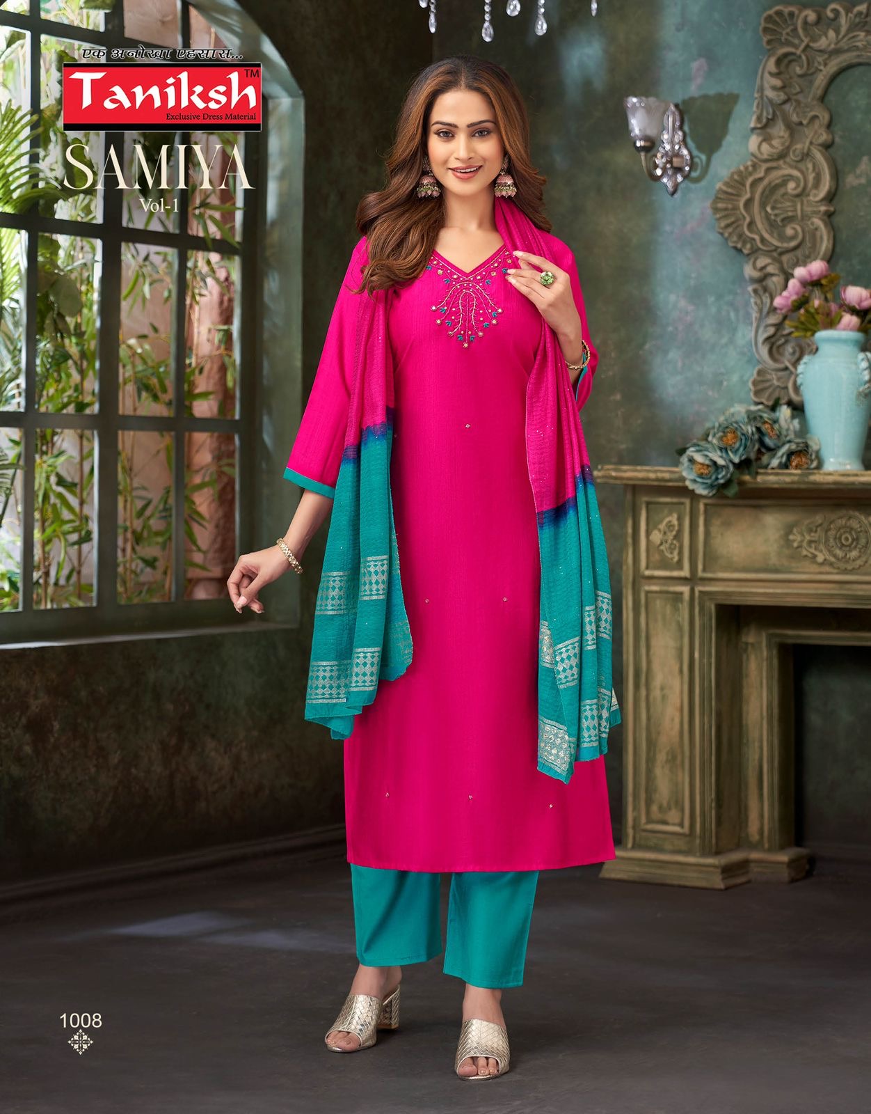 TANIKSH SAMIYA VOL 1 Rehmat Boutique TANIKSH SAMIYA VOL 1 TANIKSH SAMIYA VOL 1 Rehmat Boutique TANIKSH SAMIYA VOL 1 HANDWORK KURTI WHOLESALER 2.jpg