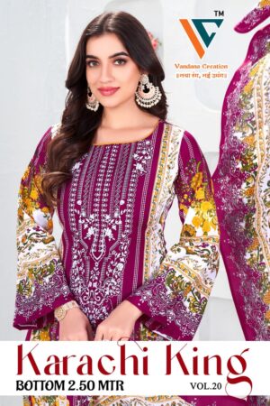 VANDANA‎‎‎‎ CREATION KARACHI‎ KING VOL 20 COTTON SUITS 10.jpg