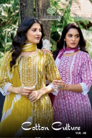VANISKA COTTON CULTURE VOL 1 Rehmat Boutique  VANISKA COTTON CULTURE VOL 1 KURTI WHOLESALER 4.jpg