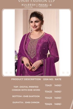 VINAY FASHION KULEESH PAHAL 4 CHINON DESIGNER SUITS 1.jpg