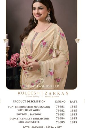 VINAY KULEESH ZARKAN SILK EMBROIDERY SUITS SUPPLIER 1.jpg