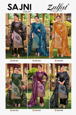 ZULFAT DESIGNER SAJNI VOL 7 PURE JAM COTTON SUITS 8.jpg