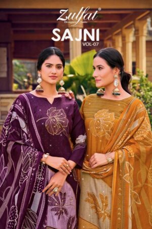 ZULFAT DESIGNER SAJNI VOL 7 PURE JAM COTTON SUITS 9.jpg