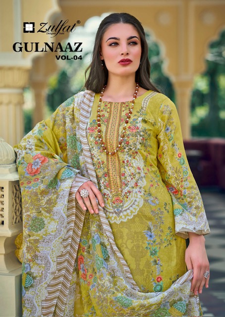 ZULFAT GULNAAZ VOL 4 PURE COTTON EMBROIDERY SUITS LATEST 2025 Rehmat Boutique ZULFAT GULNAAZ VOL 4 PURE COTTON EMBROIDERY SUITS ZULFAT GULNAAZ VOL 4 PURE COTTON EMBROIDERY SUITS 1.jpg
