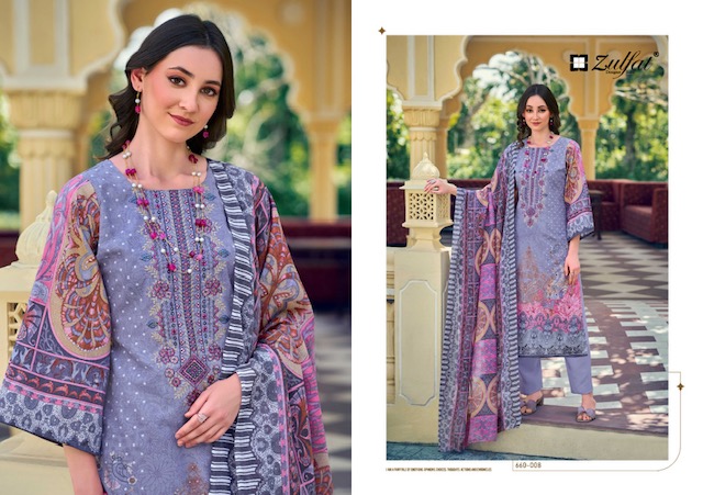 ZULFAT GULNAAZ VOL 4 PURE COTTON EMBROIDERY SUITS LATEST 2025 Rehmat Boutique ZULFAT GULNAAZ VOL 4 PURE COTTON EMBROIDERY SUITS ZULFAT GULNAAZ VOL 4 PURE COTTON EMBROIDERY SUITS 11.jpg