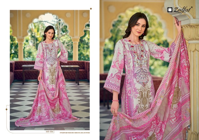 ZULFAT GULNAAZ VOL 4 PURE COTTON EMBROIDERY SUITS LATEST 2025 Rehmat Boutique ZULFAT GULNAAZ VOL 4 PURE COTTON EMBROIDERY SUITS ZULFAT GULNAAZ VOL 4 PURE COTTON EMBROIDERY SUITS 9.jpg
