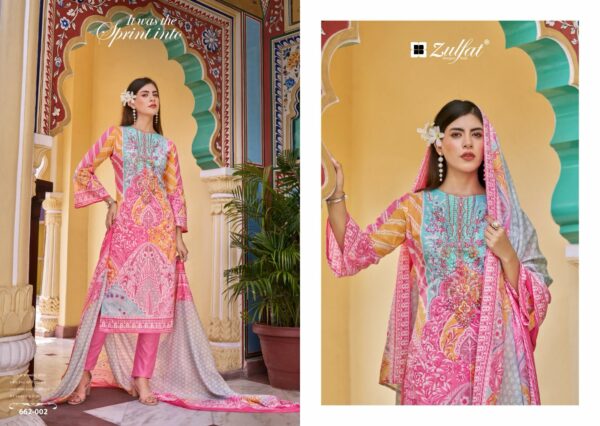 ZULFAT NOOR VOL 3 PURE COTTON EMBROIDERY SUITS LATEST 2025 Rehmat Boutique ZULFAT NOOR VOL 3 PURE COTTON EMBROIDERY SUITS ZULFAT NOOR VOL 3 PURE COTTON EMBROIDERY SUITS 12.jpg