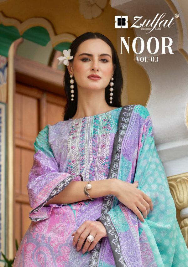 ZULFAT NOOR VOL 3 PURE COTTON EMBROIDERY SUITS LATEST 2025 Rehmat Boutique ZULFAT NOOR VOL 3 PURE COTTON EMBROIDERY SUITS ZULFAT NOOR VOL 3 PURE COTTON EMBROIDERY SUITS 3.jpg