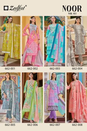 ZULFAT NOOR VOL 3 PURE COTTON EMBROIDERY SUITS 4.jpg