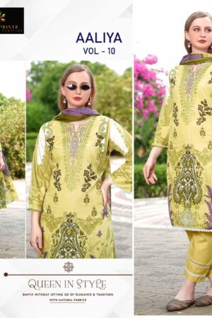 AALIZ PRINTS AALIYA VOL 9 Rehmat Boutique AALIZ PRINTS AALIYA VOL 9, AALIZ PRINTS AALIYA VOL 9 WHOLESALE PRICE, buy AALIZ PRINTS AALIYA VOL 9 catalogue at best price, buy AALIZ PRINTS AALIYA VOL 9 catalogue at cheap price, buy AALIZ PRINTS AALIYA VOL 9 catalogue at best rate, buy AALIZ PRINTS AALIYA VOL 9 catalogue at cheap rate, buy AALIZ PRINTS AALIYA VOL 9 catalogue at best price, buy AALIZ PRINTS AALIYA VOL 9 catalogue at cheap price, buy AALIZ PRINTS AALIYA VOL 9 catalogue at best rate, buy AALIZ PRINTS AALIYA VOL 9 catalogue at cheap rate, AALIZ PRINTS AALIYA VOL 9 latest catalogue 2025, AALIZ PRINTS AALIYA VOL 9 single piece, AALIZ PRINTS AALIYA VOL 9 catalogue price, AALIZ PRINTS AALIYA VOL 9 wholesale price, AALIZ PRINTS AALIYA VOL 9 latest catalogue, AALIZ PRINTS AALIYA VOL 9 suits price, AALIZ PRINTS AALIYA VOL 9 ethnic, AALIZ PRINTS AALIYA VOL 9 indian salwar suit, AALIZ PRINTS AALIYA VOL 9 dress material AALIZ PRINTS AALIYA VOL 9 WHOLESALE PRICE 2