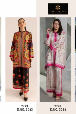 AALIZ PRINTS CO ORD SET VOL 4 Rehmat Boutique  AALIZ PRINTS CO ORD SET VOL 4 WHOLESALER IN SURAT 10.jpg