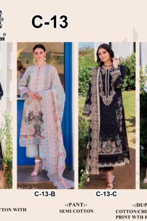 AFFAN CREATION C 13 Rehmat Boutique  AFFAN CREATION C 13 WHOLESALE PAKISTANI SUITS 1.jpg