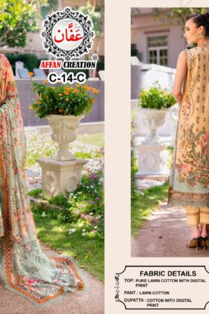 Full Set
AFFAN CREATION D.NO C 14 PAKISTANI SUITS WHOLESALE
0
2 Rehmat Boutique  AFFAN CREATION D.NO C 14 PAKISTANI SUITS WHOLESALE 2.jpg