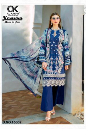 AL KARAM KESARIYA VOL 16 Rehmat Boutique AL KARAM KESARIYA VOL 16 LAWN PRINTED SUITS 3.jpg