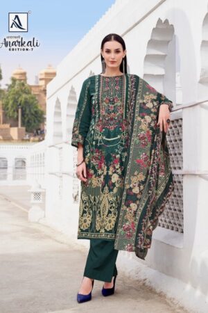 Full Set
ALOK SUIT ANARKALI EDITION 7 SALWAR KAMEEZ IN SURAT
0
4 Rehmat Boutique  ALOK SUIT ANARKALI EDITION 7 SALWAR KAMEEZ IN SURAT 3.jpg