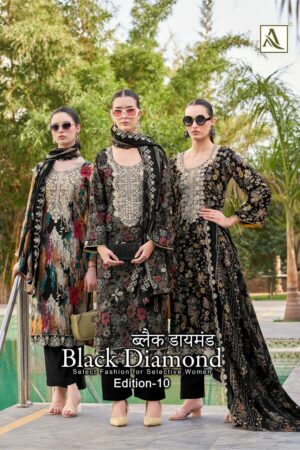 Full Set
ALOK SUIT BLACK DIAMOND EDITION 10 SALWAR SUITS WHOLESALE
0
3 Rehmat Boutique  ALOK SUIT BLACK DIAMOND EDITION 10 SALWAR SUITS WHOLESALE 1.jpg