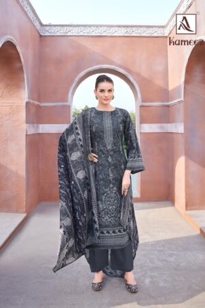 ALOK SUIT KAMEEZ Rehmat Boutique  ALOK SUIT KAMEEZ WHOLESALE CATLOG SURAT 6.jpg