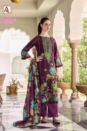 ALOK SUIT RIHAANA EDITION 12 Rehmat Boutique ALOK SUIT RIHAANA EDITION 12 WHOLESALE 5.jpg