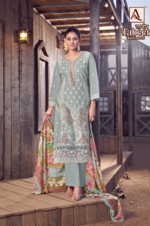 ALOK SUIT TABEER EDITION 20 Rehmat Boutique ALOK SUIT TABEER EDITION 20, ALOK SUIT TABEER EDITION 20 WHOLESALE, buy ALOK SUIT TABEER EDITION 20 catalogue at best price, buy ALOK SUIT TABEER EDITION 20 catalogue at cheap price, buy ALOK SUIT TABEER EDITION 20 catalogue at best rate, buy ALOK SUIT TABEER EDITION 20 catalogue at cheap rate, buy ALOK SUIT TABEER EDITION 20 catalogue at best price, buy ALOK SUIT TABEER EDITION 20 catalogue at cheap price, buy ALOK SUIT TABEER EDITION 20 catalogue at best rate, buy ALOK SUIT TABEER EDITION 20 catalogue at cheap rate, ALOK SUIT TABEER EDITION 20 latest catalogue 2025, ALOK SUIT TABEER EDITION 20 single piece, ALOK SUIT TABEER EDITION 20 catalogue price, ALOK SUIT TABEER EDITION 20 wholesale price, ALOK SUIT TABEER EDITION 20 latest catalogue, ALOK SUIT TABEER EDITION 20 suits price, ALOK SUIT TABEER EDITION 20 ethnic, ALOK SUIT TABEER EDITION 20 indian salwar suit, ALOK SUIT TABEER EDITION 20 dress material ALOK SUIT TABEER EDITION 20 WHOLESALE PRICE 3