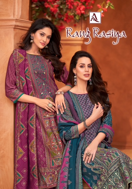 ALOK SUITS RANG RASIYA Rehmat Boutique ALOK SUITS RANG RASIYA ALOK SUITS RANG RASIYA Rehmat Boutique ALOK SUITS RANG RASIYA, ALOK SUITS RANG RASIYA SALWAR KAMEEZ, buy ALOK SUITS RANG RASIYA catalogue at best price, buy ALOK SUITS RANG RASIYA catalogue at cheap price, buy ALOK SUITS RANG RASIYA catalogue at best rate, buy ALOK SUITS RANG RASIYA catalogue at cheap rate, buy ALOK SUITS RANG RASIYA catalogue at best price, buy ALOK SUITS RANG RASIYA catalogue at cheap price, buy ALOK SUITS RANG RASIYA catalogue at best rate, buy ALOK SUITS RANG RASIYA catalogue at cheap rate, ALOK SUITS RANG RASIYA latest catalogue 2025, ALOK SUITS RANG RASIYA single piece, ALOK SUITS RANG RASIYA catalogue price, ALOK SUITS RANG RASIYA wholesale price, ALOK SUITS RANG RASIYA latest catalogue, ALOK SUITS RANG RASIYA suits price, ALOK SUITS RANG RASIYA ethnic, ALOK SUITS RANG RASIYA indian salwar suit, ALOK SUITS RANG RASIYA dress material ALOK SUITS RANG RASIYA SALWAR KAMEEZ 1