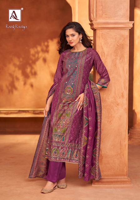 ALOK SUITS RANG RASIYA Rehmat Boutique ALOK SUITS RANG RASIYA ALOK SUITS RANG RASIYA Rehmat Boutique ALOK SUITS RANG RASIYA, ALOK SUITS RANG RASIYA SALWAR KAMEEZ, buy ALOK SUITS RANG RASIYA catalogue at best price, buy ALOK SUITS RANG RASIYA catalogue at cheap price, buy ALOK SUITS RANG RASIYA catalogue at best rate, buy ALOK SUITS RANG RASIYA catalogue at cheap rate, buy ALOK SUITS RANG RASIYA catalogue at best price, buy ALOK SUITS RANG RASIYA catalogue at cheap price, buy ALOK SUITS RANG RASIYA catalogue at best rate, buy ALOK SUITS RANG RASIYA catalogue at cheap rate, ALOK SUITS RANG RASIYA latest catalogue 2025, ALOK SUITS RANG RASIYA single piece, ALOK SUITS RANG RASIYA catalogue price, ALOK SUITS RANG RASIYA wholesale price, ALOK SUITS RANG RASIYA latest catalogue, ALOK SUITS RANG RASIYA suits price, ALOK SUITS RANG RASIYA ethnic, ALOK SUITS RANG RASIYA indian salwar suit, ALOK SUITS RANG RASIYA dress material ALOK SUITS RANG RASIYA SALWAR KAMEEZ 3