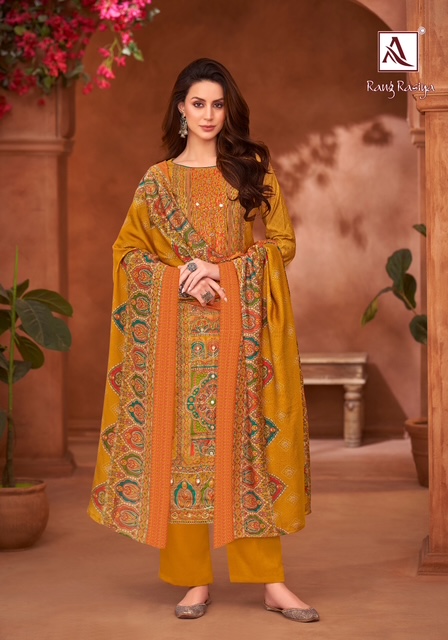 ALOK SUITS RANG RASIYA Rehmat Boutique ALOK SUITS RANG RASIYA ALOK SUITS RANG RASIYA Rehmat Boutique ALOK SUITS RANG RASIYA, ALOK SUITS RANG RASIYA SALWAR KAMEEZ, buy ALOK SUITS RANG RASIYA catalogue at best price, buy ALOK SUITS RANG RASIYA catalogue at cheap price, buy ALOK SUITS RANG RASIYA catalogue at best rate, buy ALOK SUITS RANG RASIYA catalogue at cheap rate, buy ALOK SUITS RANG RASIYA catalogue at best price, buy ALOK SUITS RANG RASIYA catalogue at cheap price, buy ALOK SUITS RANG RASIYA catalogue at best rate, buy ALOK SUITS RANG RASIYA catalogue at cheap rate, ALOK SUITS RANG RASIYA latest catalogue 2025, ALOK SUITS RANG RASIYA single piece, ALOK SUITS RANG RASIYA catalogue price, ALOK SUITS RANG RASIYA wholesale price, ALOK SUITS RANG RASIYA latest catalogue, ALOK SUITS RANG RASIYA suits price, ALOK SUITS RANG RASIYA ethnic, ALOK SUITS RANG RASIYA indian salwar suit, ALOK SUITS RANG RASIYA dress material ALOK SUITS RANG RASIYA SALWAR KAMEEZ 5