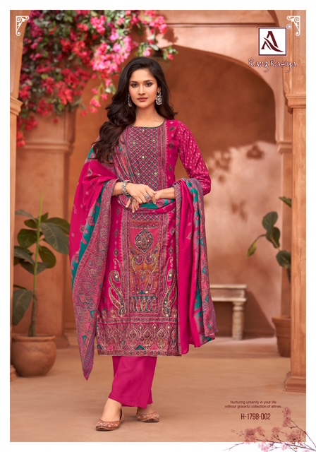 ALOK SUITS RANG RASIYA Rehmat Boutique ALOK SUITS RANG RASIYA ALOK SUITS RANG RASIYA Rehmat Boutique ALOK SUITS RANG RASIYA, ALOK SUITS RANG RASIYA SALWAR KAMEEZ, buy ALOK SUITS RANG RASIYA catalogue at best price, buy ALOK SUITS RANG RASIYA catalogue at cheap price, buy ALOK SUITS RANG RASIYA catalogue at best rate, buy ALOK SUITS RANG RASIYA catalogue at cheap rate, buy ALOK SUITS RANG RASIYA catalogue at best price, buy ALOK SUITS RANG RASIYA catalogue at cheap price, buy ALOK SUITS RANG RASIYA catalogue at best rate, buy ALOK SUITS RANG RASIYA catalogue at cheap rate, ALOK SUITS RANG RASIYA latest catalogue 2025, ALOK SUITS RANG RASIYA single piece, ALOK SUITS RANG RASIYA catalogue price, ALOK SUITS RANG RASIYA wholesale price, ALOK SUITS RANG RASIYA latest catalogue, ALOK SUITS RANG RASIYA suits price, ALOK SUITS RANG RASIYA ethnic, ALOK SUITS RANG RASIYA indian salwar suit, ALOK SUITS RANG RASIYA dress material ALOK SUITS RANG RASIYA SALWAR KAMEEZ 6
