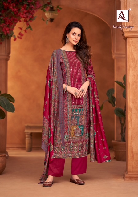 ALOK SUITS RANG RASIYA Rehmat Boutique ALOK SUITS RANG RASIYA ALOK SUITS RANG RASIYA Rehmat Boutique ALOK SUITS RANG RASIYA, ALOK SUITS RANG RASIYA SALWAR KAMEEZ, buy ALOK SUITS RANG RASIYA catalogue at best price, buy ALOK SUITS RANG RASIYA catalogue at cheap price, buy ALOK SUITS RANG RASIYA catalogue at best rate, buy ALOK SUITS RANG RASIYA catalogue at cheap rate, buy ALOK SUITS RANG RASIYA catalogue at best price, buy ALOK SUITS RANG RASIYA catalogue at cheap price, buy ALOK SUITS RANG RASIYA catalogue at best rate, buy ALOK SUITS RANG RASIYA catalogue at cheap rate, ALOK SUITS RANG RASIYA latest catalogue 2025, ALOK SUITS RANG RASIYA single piece, ALOK SUITS RANG RASIYA catalogue price, ALOK SUITS RANG RASIYA wholesale price, ALOK SUITS RANG RASIYA latest catalogue, ALOK SUITS RANG RASIYA suits price, ALOK SUITS RANG RASIYA ethnic, ALOK SUITS RANG RASIYA indian salwar suit, ALOK SUITS RANG RASIYA dress material ALOK SUITS RANG RASIYA SALWAR KAMEEZ 7