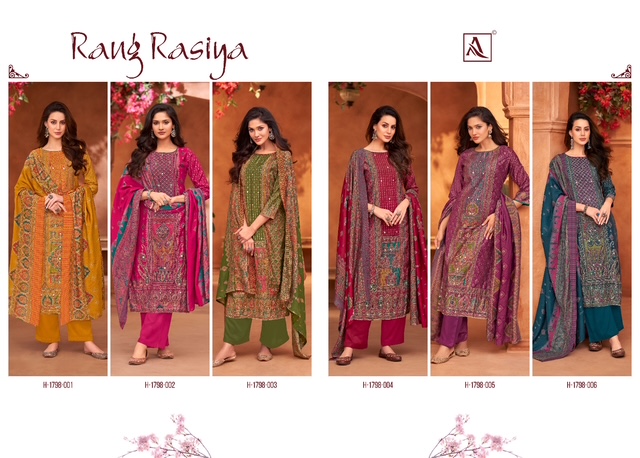 ALOK SUITS RANG RASIYA Rehmat Boutique ALOK SUITS RANG RASIYA ALOK SUITS RANG RASIYA Rehmat Boutique ALOK SUITS RANG RASIYA, ALOK SUITS RANG RASIYA SALWAR KAMEEZ, buy ALOK SUITS RANG RASIYA catalogue at best price, buy ALOK SUITS RANG RASIYA catalogue at cheap price, buy ALOK SUITS RANG RASIYA catalogue at best rate, buy ALOK SUITS RANG RASIYA catalogue at cheap rate, buy ALOK SUITS RANG RASIYA catalogue at best price, buy ALOK SUITS RANG RASIYA catalogue at cheap price, buy ALOK SUITS RANG RASIYA catalogue at best rate, buy ALOK SUITS RANG RASIYA catalogue at cheap rate, ALOK SUITS RANG RASIYA latest catalogue 2025, ALOK SUITS RANG RASIYA single piece, ALOK SUITS RANG RASIYA catalogue price, ALOK SUITS RANG RASIYA wholesale price, ALOK SUITS RANG RASIYA latest catalogue, ALOK SUITS RANG RASIYA suits price, ALOK SUITS RANG RASIYA ethnic, ALOK SUITS RANG RASIYA indian salwar suit, ALOK SUITS RANG RASIYA dress material ALOK SUITS RANG RASIYA SALWAR KAMEEZ 8