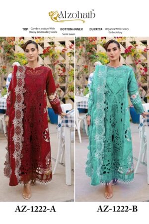 ALZOHAIB AZ 1222 Rehmat Boutique  ALZOHAIB AZ 1222 PAKISTANI SUITS WHOLESALER 3.jpg