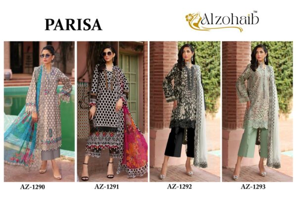 ALZOHAIB PARISA Rehmat Boutique  ALZOHAIB PARISA PAKISTANI SUITS WHOLESALER 2.jpg