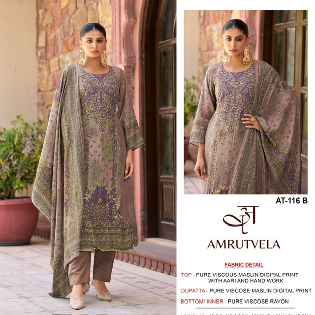AMRUTVELA AT 116 Rehmat Boutique AMRUTVELA AT 116 AMRUTVELA AT 116 Rehmat Boutique AMRUTVELA AT 116 SALWAR KAMEEZ WHOLESALER 3.jpg
