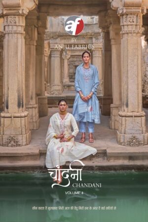 ANJU FABRICS CHANDANI VOL 4 Rehmat Boutique ANJU FABRICS CHANDANI VOL 4, <h1>ANJU FABRICS CHANDANI VOL 4 WHOLESALE PRICE</h1>, buy <h1 class="entry-title text-center m-0 font-weight-bold" style="text-align: center;">ANJU FABRICS CHANDANI VOL 4</h1> catalogue at best price, buy <h1 class="entry-title text-center m-0 font-weight-bold" style="text-align: center;">ANJU FABRICS CHANDANI VOL 4</h1> catalogue at cheap price, buy <h1 class="entry-title text-center m-0 font-weight-bold" style="text-align: center;">ANJU FABRICS CHANDANI VOL 4</h1> catalogue at best rate, buy <h1 class="entry-title text-center m-0 font-weight-bold" style="text-align: center;">ANJU FABRICS CHANDANI VOL 4</h1> catalogue at cheap rate, buy ANJU FABRICS CHANDANI VOL 4 catalogue at best price, buy ANJU FABRICS CHANDANI VOL 4 catalogue at cheap price, buy ANJU FABRICS CHANDANI VOL 4 catalogue at best rate, buy ANJU FABRICS CHANDANI VOL 4 catalogue at cheap rate, ANJU FABRICS CHANDANI VOL 4 latest catalogue 2025, ANJU FABRICS CHANDANI VOL 4 single piece, ANJU FABRICS CHANDANI VOL 4 catalogue price, ANJU FABRICS CHANDANI VOL 4 wholesale price, ANJU FABRICS CHANDANI VOL 4 latest catalogue, ANJU FABRICS CHANDANI VOL 4 suits price, ANJU FABRICS CHANDANI VOL 4 ethnic, ANJU FABRICS CHANDANI VOL 4 indian salwar suit, ANJU FABRICS CHANDANI VOL 4 dress material ANJU FABRICS CHANDANI VOL 4 WHOLESALE PRICE 4