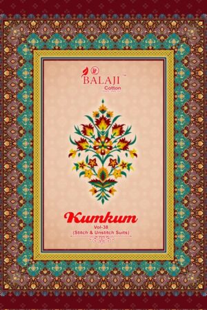 BALAJI COTTON KUMKUM VOL 38 Rehmat Boutique  BALAJI COTTON KUMKUM VOL 38 WHOLESALE RATE 3.jpg