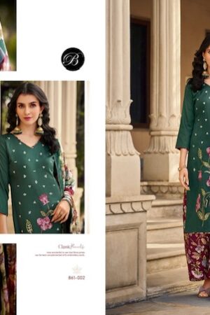 Home Rehmat Boutique Buy Ethnic Suits Online for Weddings BELLIZA GULKAYRA VOL 2 Rehmat Boutique BELLIZA GULKAYRA VOL 2 WHOLESALE PRICE 2.jpg
