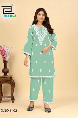 Home Rehmat Boutique Buy Ethnic Suits Online for Weddings BLUE HILLS WONDER VOL 3 Rehmat Boutique BLUE HILLS WONDER VOL 3 READYMADE KURTIS 3.jpg