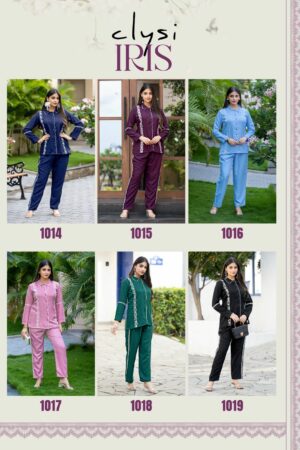 CLYSI IRIS Rehmat Boutique  CLYSI IRIS CORD SET WHOLESALER SURAT 2.jpg