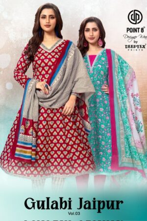 DEEPTEX GULABI JAIPUR VOL 3 Rehmat Boutique DEEPTEX GULABI JAIPUR VOL 3, <h1>DEEPTEX GULABI JAIPUR VOL 3 WHOLESALE</h1>, buy <h1 class="entry-title text-center m-0 font-weight-bold" style="text-align: center;">DEEPTEX GULABI JAIPUR VOL 3</h1> catalogue at best price, buy <h1 class="entry-title text-center m-0 font-weight-bold" style="text-align: center;">DEEPTEX GULABI JAIPUR VOL 3</h1> catalogue at cheap price, buy <h1 class="entry-title text-center m-0 font-weight-bold" style="text-align: center;">DEEPTEX GULABI JAIPUR VOL 3</h1> catalogue at best rate, buy <h1 class="entry-title text-center m-0 font-weight-bold" style="text-align: center;">DEEPTEX GULABI JAIPUR VOL 3</h1> catalogue at cheap rate, buy DEEPTEX GULABI JAIPUR VOL 3 catalogue at best price, buy DEEPTEX GULABI JAIPUR VOL 3 catalogue at cheap price, buy DEEPTEX GULABI JAIPUR VOL 3 catalogue at best rate, buy DEEPTEX GULABI JAIPUR VOL 3 catalogue at cheap rate, DEEPTEX GULABI JAIPUR VOL 3 latest catalogue 2025, DEEPTEX GULABI JAIPUR VOL 3 single piece, DEEPTEX GULABI JAIPUR VOL 3 catalogue price, DEEPTEX GULABI JAIPUR VOL 3 wholesale price, DEEPTEX GULABI JAIPUR VOL 3 latest catalogue, DEEPTEX GULABI JAIPUR VOL 3 suits price, DEEPTEX GULABI JAIPUR VOL 3 ethnic, DEEPTEX GULABI JAIPUR VOL 3 indian salwar suit, DEEPTEX GULABI JAIPUR VOL 3 dress material DEEPTEX GULABI JAIPUR VOL 3 WHOLESALE 1