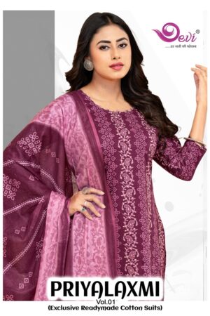 DEVI PRIYALAXMI VOL 1 Rehmat Boutique DEVI PRIYALAXMI VOL 1, <h1>DEVI PRIYALAXMI VOL 1 WHOLESALE PRICE</h1>, buy <h1 class="entry-title text-center m-0 font-weight-bold" style="text-align: center;">DEVI PRIYALAXMI VOL 1</h1> catalogue at best price, buy <h1 class="entry-title text-center m-0 font-weight-bold" style="text-align: center;">DEVI PRIYALAXMI VOL 1</h1> catalogue at cheap price, buy <h1 class="entry-title text-center m-0 font-weight-bold" style="text-align: center;">DEVI PRIYALAXMI VOL 1</h1> catalogue at best rate, buy <h1 class="entry-title text-center m-0 font-weight-bold" style="text-align: center;">DEVI PRIYALAXMI VOL 1</h1> catalogue at cheap rate, buy DEVI PRIYALAXMI VOL 1 catalogue at best price, buy DEVI PRIYALAXMI VOL 1 catalogue at cheap price, buy DEVI PRIYALAXMI VOL 1 catalogue at best rate, buy DEVI PRIYALAXMI VOL 1 catalogue at cheap rate, DEVI PRIYALAXMI VOL 1 latest catalogue 2025, DEVI PRIYALAXMI VOL 1 single piece, DEVI PRIYALAXMI VOL 1 catalogue price, DEVI PRIYALAXMI VOL 1 wholesale price, DEVI PRIYALAXMI VOL 1 latest catalogue, DEVI PRIYALAXMI VOL 1 suits price, DEVI PRIYALAXMI VOL 1 ethnic, DEVI PRIYALAXMI VOL 1 indian salwar suit, DEVI PRIYALAXMI VOL 1 dress material DEVI PRIYALAXMI VOL 1 WHOLESALE PRICE 13