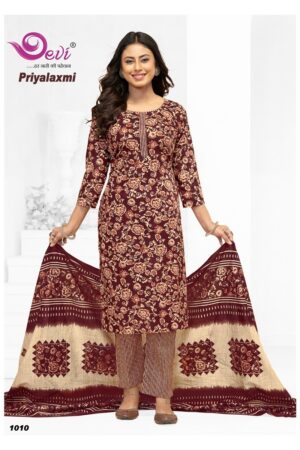 DEVI PRIYALAXMI VOL 1 Rehmat Boutique DEVI PRIYALAXMI VOL 1, DEVI PRIYALAXMI VOL 1 WHOLESALE PRICE, buy DEVI PRIYALAXMI VOL 1 catalogue at best price, buy DEVI PRIYALAXMI VOL 1 catalogue at cheap price, buy DEVI PRIYALAXMI VOL 1 catalogue at best rate, buy DEVI PRIYALAXMI VOL 1 catalogue at cheap rate, buy DEVI PRIYALAXMI VOL 1 catalogue at best price, buy DEVI PRIYALAXMI VOL 1 catalogue at cheap price, buy DEVI PRIYALAXMI VOL 1 catalogue at best rate, buy DEVI PRIYALAXMI VOL 1 catalogue at cheap rate, DEVI PRIYALAXMI VOL 1 latest catalogue 2025, DEVI PRIYALAXMI VOL 1 single piece, DEVI PRIYALAXMI VOL 1 catalogue price, DEVI PRIYALAXMI VOL 1 wholesale price, DEVI PRIYALAXMI VOL 1 latest catalogue, DEVI PRIYALAXMI VOL 1 suits price, DEVI PRIYALAXMI VOL 1 ethnic, DEVI PRIYALAXMI VOL 1 indian salwar suit, DEVI PRIYALAXMI VOL 1 dress material DEVI PRIYALAXMI VOL 1 WHOLESALE PRICE 2