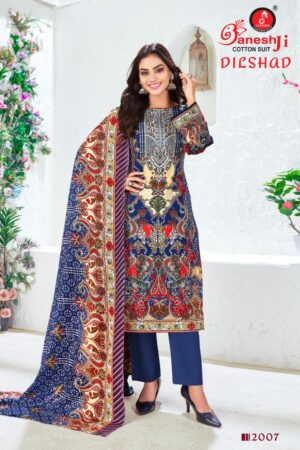 GANESH JI DILSHAD VOL 2 Rehmat Boutique  GANESH JI DILSHAD VOL 2 WHOLESALE PRICE 4.jpg