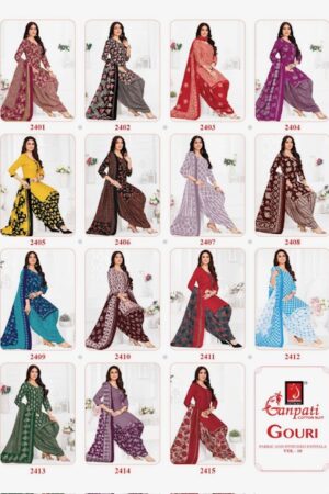 GANPATI GOURI VOL 10 Rehmat Boutique GANPATI GOURI VOL 10, <h1>GANPATI GOURI VOL 10 WHOLESALE PRICE</h1>, buy <h1 class="entry-title text-center m-0 font-weight-bold" style="text-align: center;">GANPATI GOURI VOL 10</h1> catalogue at best price, buy <h1 class="entry-title text-center m-0 font-weight-bold" style="text-align: center;">GANPATI GOURI VOL 10</h1> catalogue at cheap price, buy <h1 class="entry-title text-center m-0 font-weight-bold" style="text-align: center;">GANPATI GOURI VOL 10</h1> catalogue at best rate, buy <h1 class="entry-title text-center m-0 font-weight-bold" style="text-align: center;">GANPATI GOURI VOL 10</h1> catalogue at cheap rate, buy GANPATI GOURI VOL 10 catalogue at best price, buy GANPATI GOURI VOL 10 catalogue at cheap price, buy GANPATI GOURI VOL 10 catalogue at best rate, buy GANPATI GOURI VOL 10 catalogue at cheap rate, GANPATI GOURI VOL 10 latest catalogue 2025, GANPATI GOURI VOL 10 single piece, GANPATI GOURI VOL 10 catalogue price, GANPATI GOURI VOL 10 wholesale price, GANPATI GOURI VOL 10 latest catalogue, GANPATI GOURI VOL 10 suits price, GANPATI GOURI VOL 10 ethnic, GANPATI GOURI VOL 10 indian salwar suit, GANPATI GOURI VOL 10 dress material GANPATI GOURI VOL 10 WHOLESALE PRICE 15